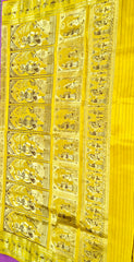 PURE HANDLOOM BALUCHURI SILK SAREE IN YELLOW WITH BROWN AND GOLD ZARI THREAD WORK