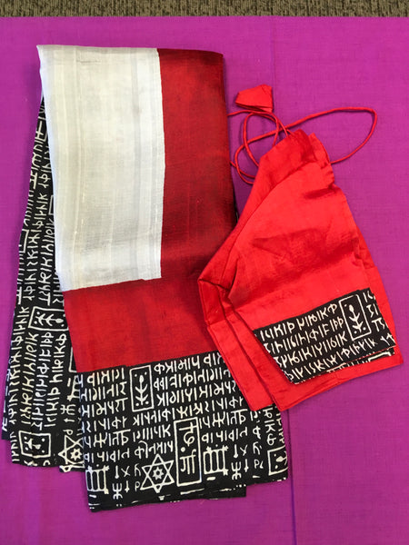 KKT141 PURE SILK MURSHIDABAD SAREE IN RED AND WHITE WITH BLACK BORDER