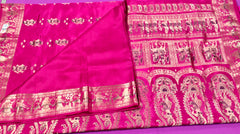 PURE HANDLOOM BALUCHURI SILK SAREE IN PINK WITH PURPLE AND GOLD ZARI THREAD WORK