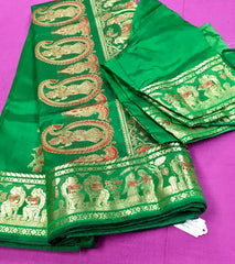 PURE HANDLOOM BALUCHURI SILK SAREE IN BOTTLE GREEN WITH RED AND GOLD ZARI THREAD WORK