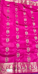 PURE HANDLOOM BALUCHURI SILK SAREE IN PINK WITH PURPLE AND GOLD ZARI THREAD WORK