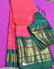 SKH105 PURE KANCHIPURAM HANDLOOM SICO KORVAI SILK COTTON SAREE IN PINK WITH BOTTLE GREEN BORDER