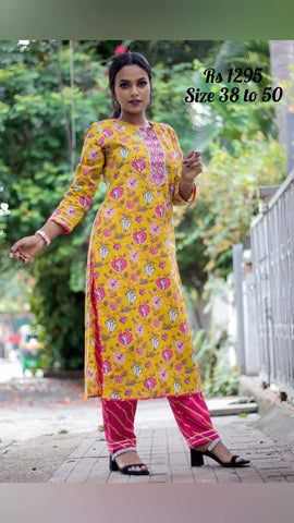 RFSS637 - Chanderi Cotton Kurta with contrast pants